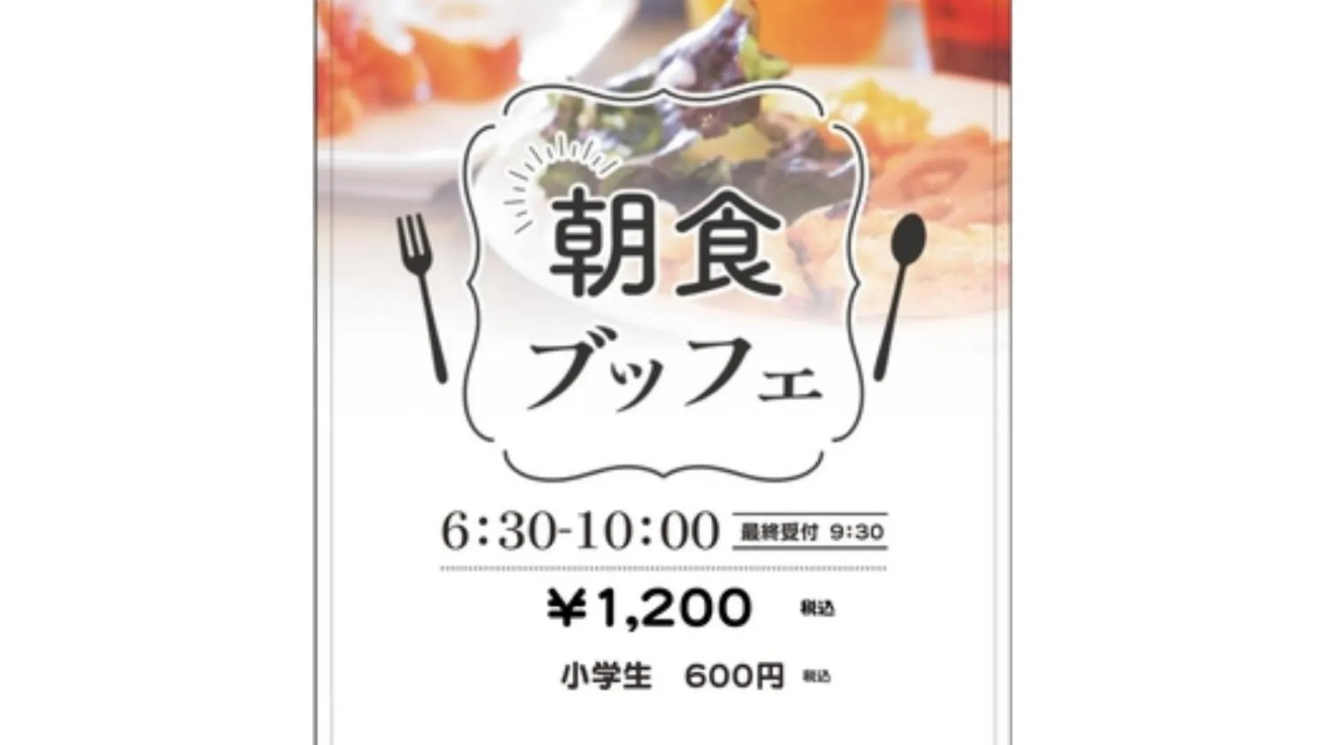 Minami Fukuoka Green Hotel - Vacation Stay 42015V יפן