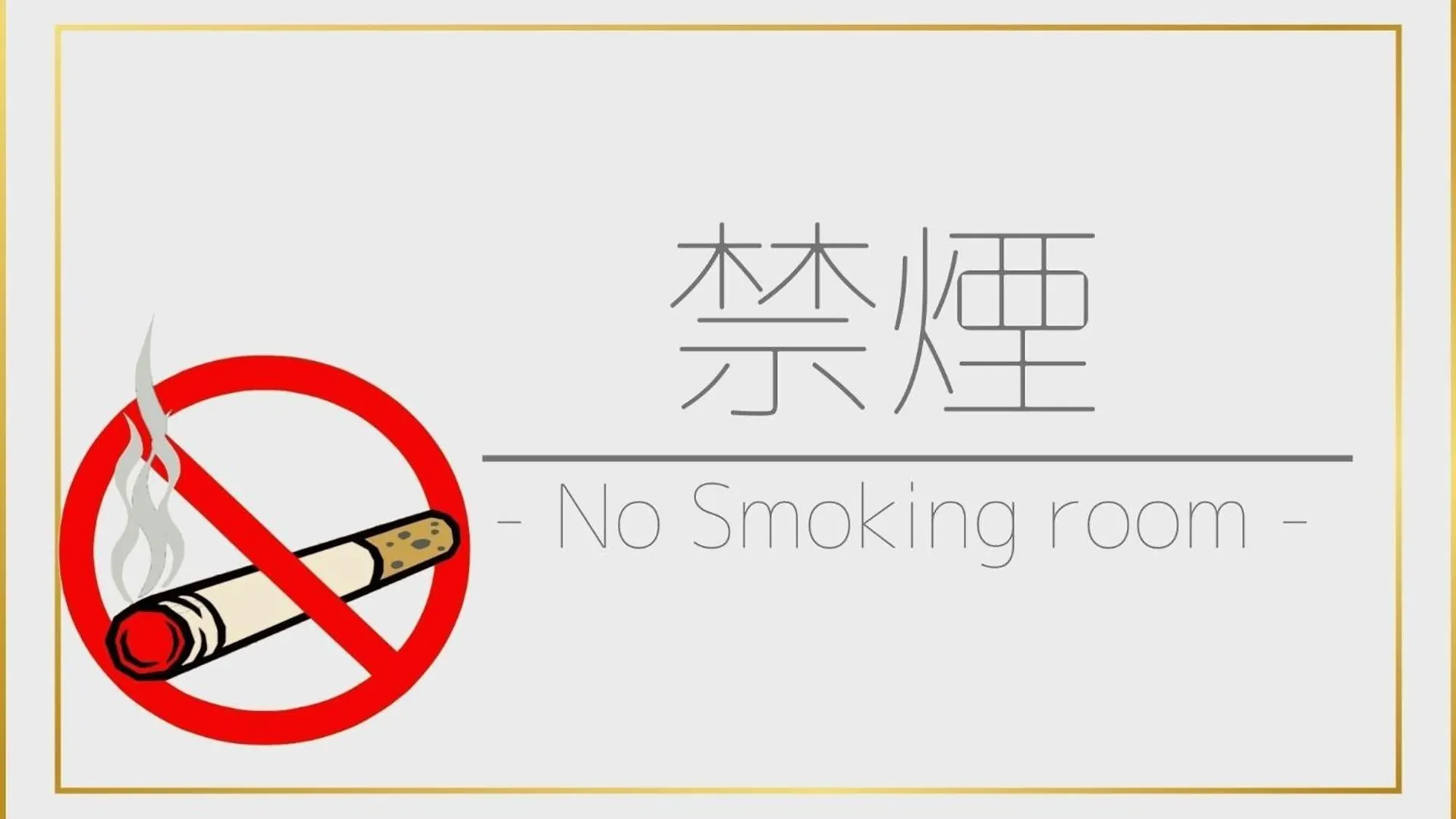 Minami Fukuoka Green Hotel - Vacation Stay 42015V יפן