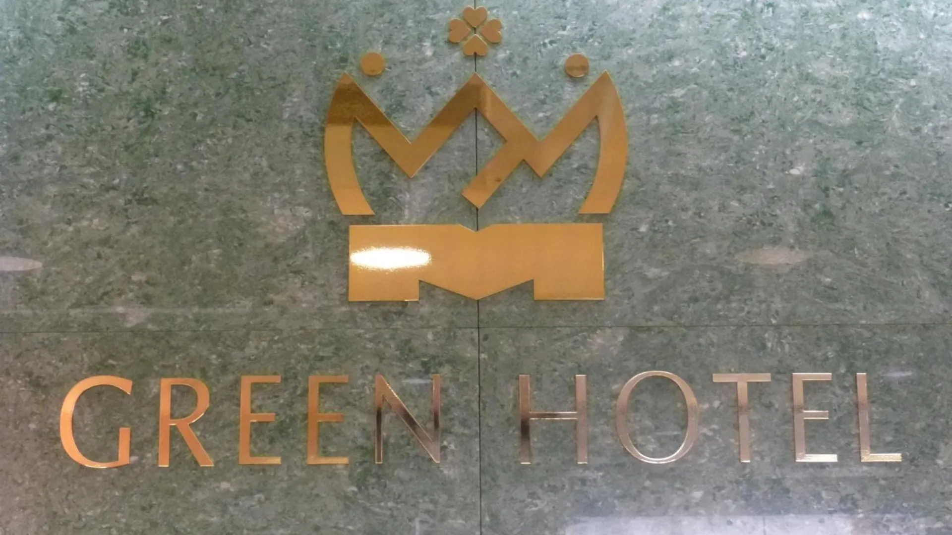 Minami Fukuoka Green Hotel - Vacation Stay 42015V 0*, פוקואוקה יפן