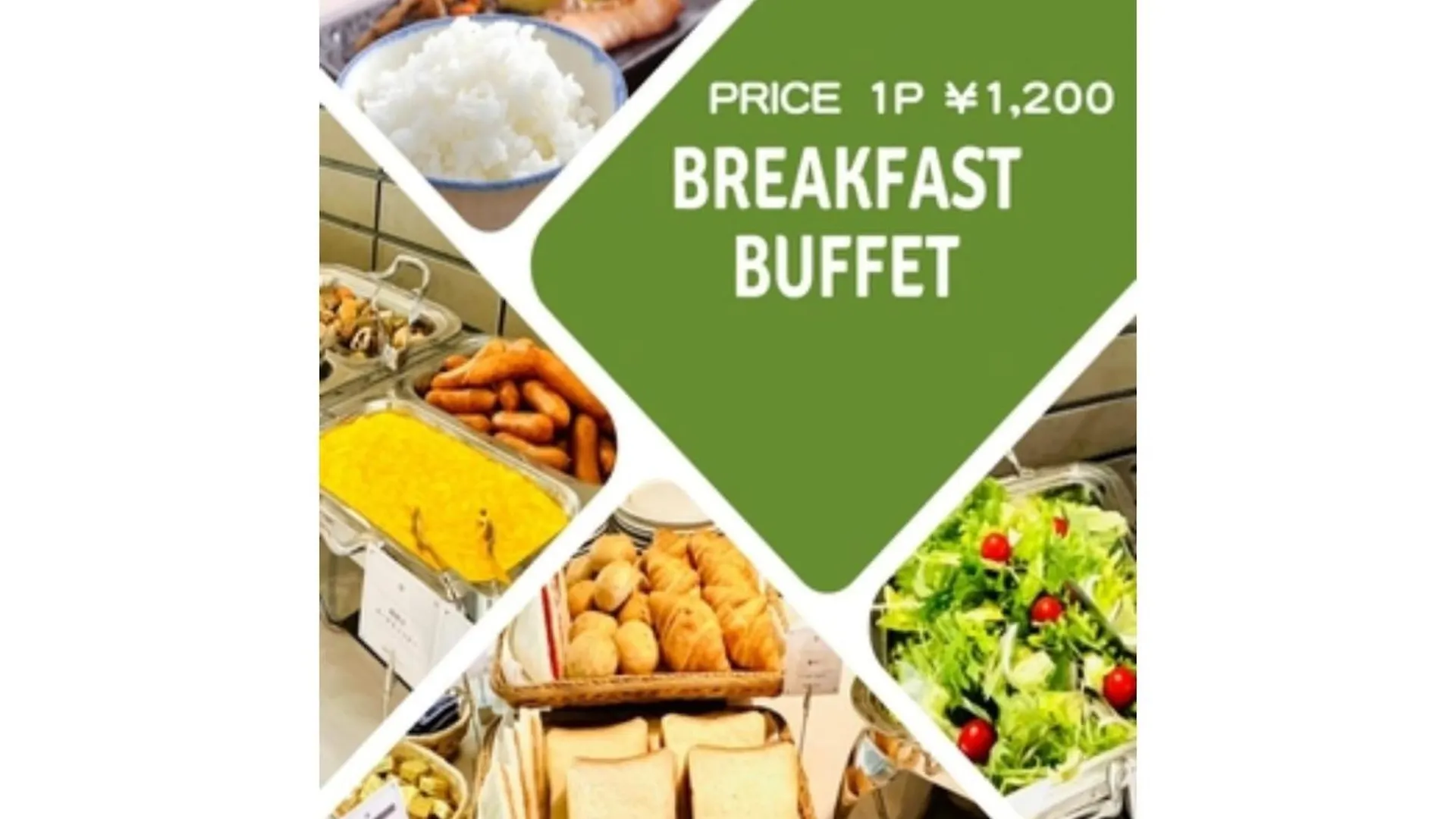 Minami Fukuoka Green Hotel - Vacation Stay 42015V
