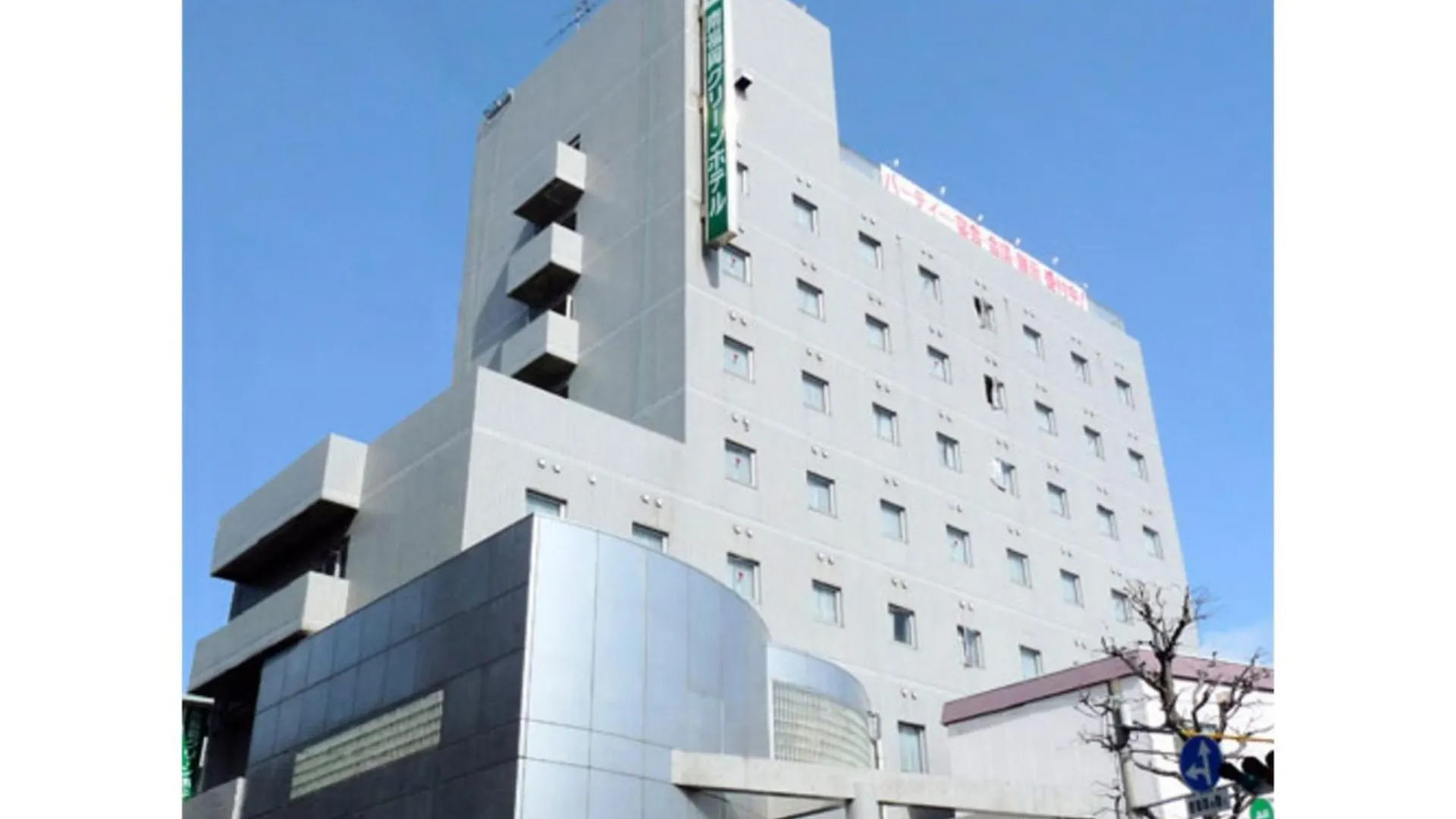 Minami Fukuoka Green Hotel - Vacation Stay 42015V