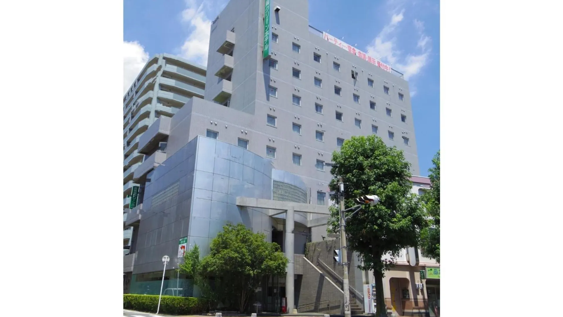 Minami Fukuoka Green Hotel - Vacation Stay 42015V  פוקואוקה